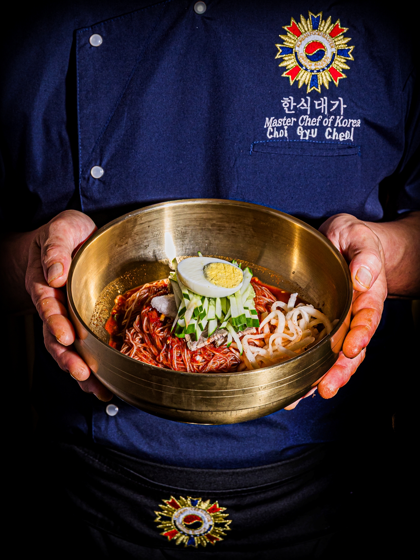 광양 비빔냉면 맛집 은성면옥 함흥식 비빔냉면